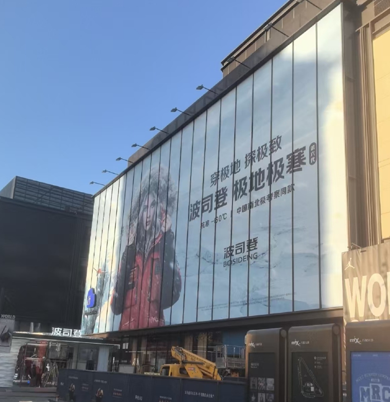盐城喷绘写真